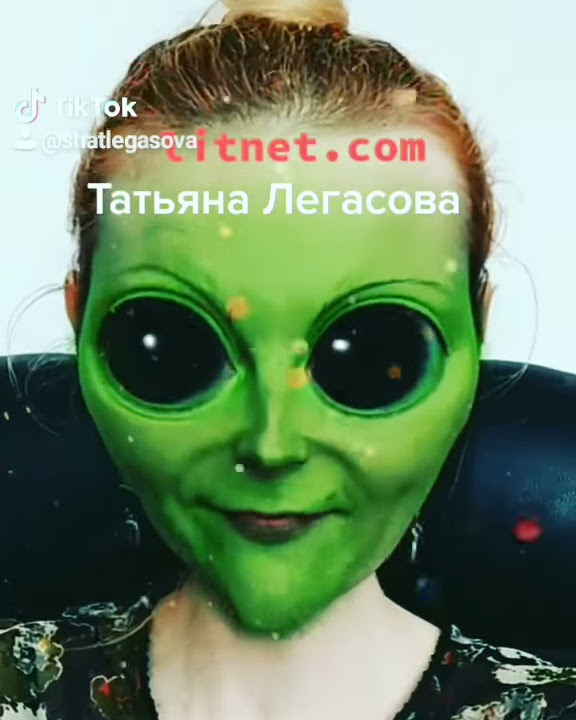 Любовное фэнтези про пришельцев #фэнтези #книги_онлайн - YouTube