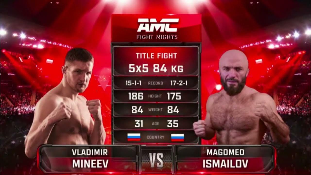 Исмаилов минеев вчерашний бой видео. Магомед исмаилов шлеменко. Исмаилов минеев вчерашний бой видео. Исмаилов минеев вчерашний бой видео. Минеев исмаиорв 2.