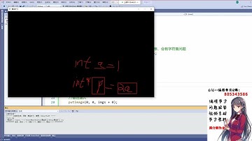C C++游戏开发：黄金矿工（Gold Miner）！C语言最好练手项目之一