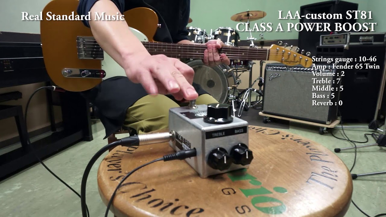 LAA Custom CN81 Overdrive and NV81 Boost - YouTube