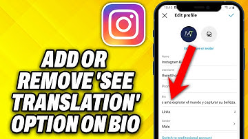 How To Add or Remove 