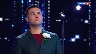 видео: Айбек Бакытбеков - НУ-КА, ВСЕ ВМЕСТЕ 7 сезон, выход в полуфинал картинка: Айбек Бакытбеков - НУ-КА, ВСЕ ВМЕСТЕ 7 сезон, выход в полуфинал