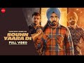 Souhn yaaran di official  raman sidhu  naseeb virk  jaymeet  new punjabi song 2020