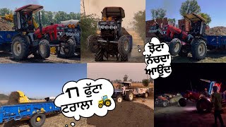 Part-2 bharat te tractor a da jor 🚜💪/17 futta tralla pata jhote pishe/5620 vi khubb gea⛓️