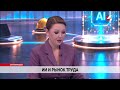 Искусственный интеллект и рынок труда. Алексей Бойков | Интервью