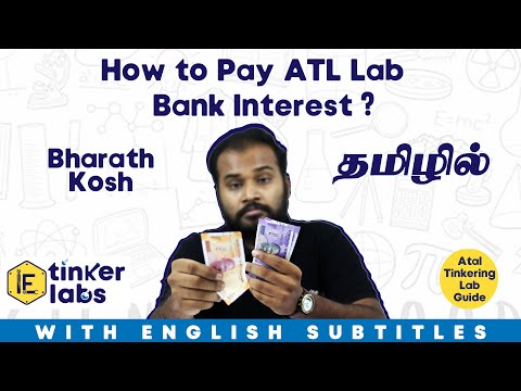 How to pay ATL Lab bank interest ?| Bharath Kosh | IE tinker labs | Infinite Engineers