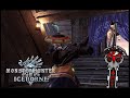 #Zwordplays [MHW ICEBORNE / PC] Time for weekend Worlds