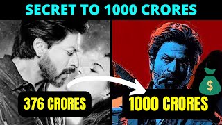Revealed: Jawan Collection & Secret To 1000 Crore Movie Club Of Shah Rukh Khan Speak India