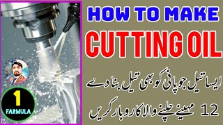 How To Make Cutting Oil