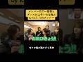 回答に性格とか個性ですぎだろ😂 #KATTUN#亀梨和也 #赤西仁 #田中聖 #田口淳之介 #上田竜也 #中丸雄一 #芸能人#バラエティ#若い頃