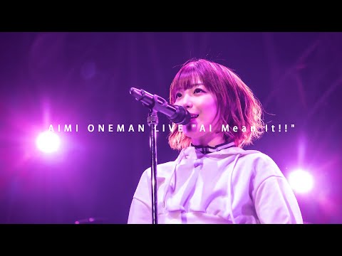 愛美 / AIMI ONEMAN LIVE "AI Mean It!!" DIGEST - For J-LOD live2