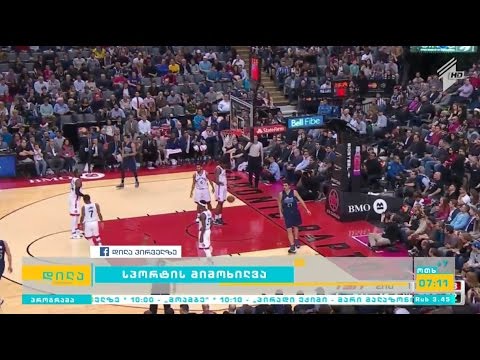 გიორგი შერმადინმა ესპანეთის ჩემპიონატის მატჩში 19 ქულა დააგროვა