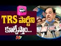 Can dethrone TRS government in two months: MIM MLA
