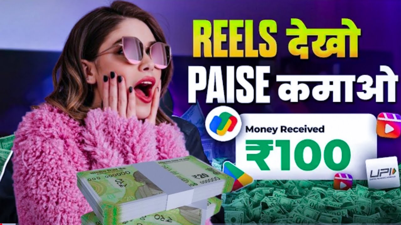 Tick App Se Paise Kaise Kamaye | Tick App Payment Proof | best earning app 2024 | Tick App