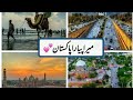 Pakistan  dacumentry in english pakistan ki khubsurtiamir shahzad vlog