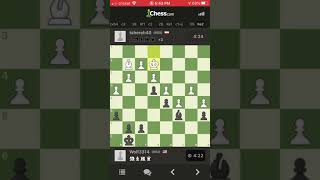 Chess.com Pawn promotion glitch (pawn disappears)