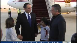 جلالة الملك يستقبل الأمير علي في مطار الملكة علياء الدولي بعد عودته إلى أرض الوطن