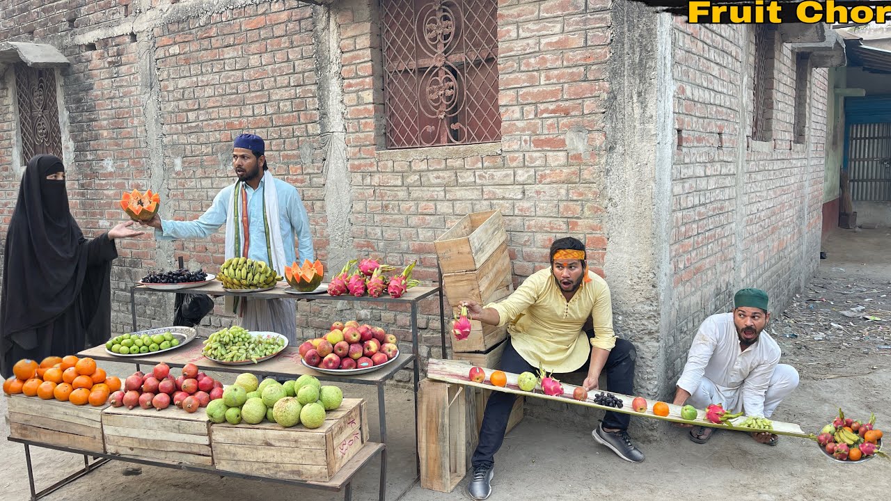 FRUIT CHOR || Ramadan Special New Funny Comedy Story || Bindas Fun Nonstop