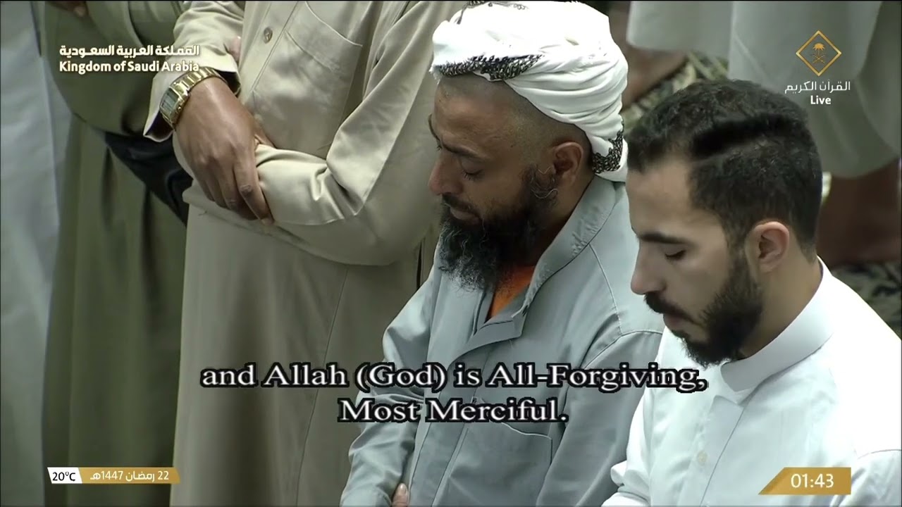 22nd Ramadan 1447 Makkah Tahajjud Sheikh Maahir