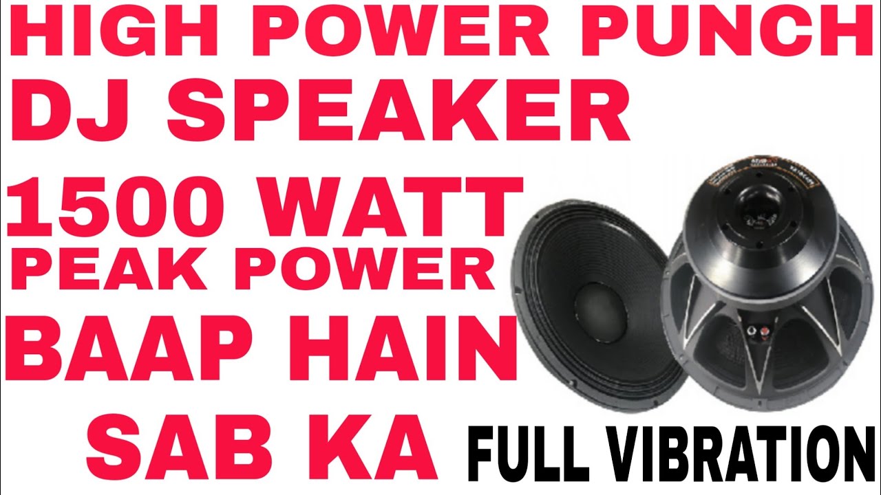 ati pro speaker 15 inch 400 watt price