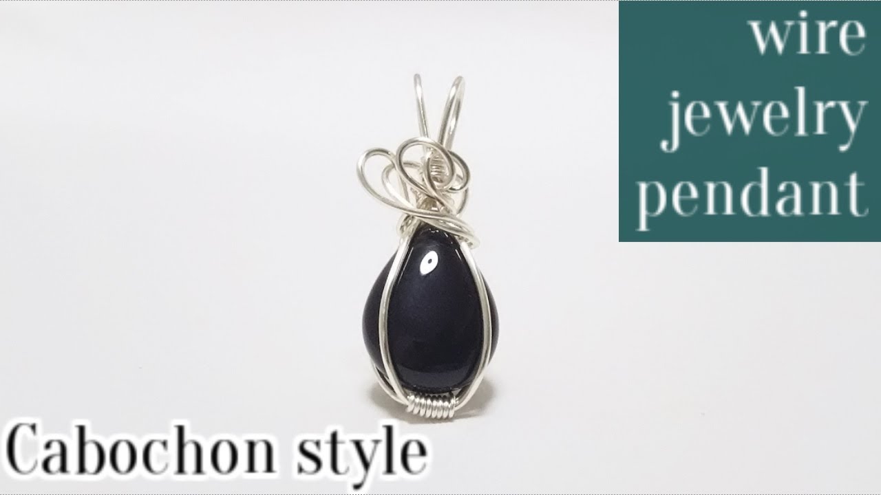 専用ページ　オニキスのワイヤーラッピング 75ワイヤーラップペンダント・オニキス・カボション風・wire