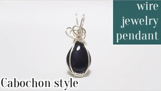 ＃75ワイヤーラップペンダント・オニキス・カボション風・wire jewelry pendant  Cabochon style