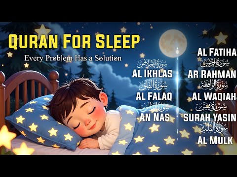 Best Quran Recitation Before Sleep | Al-Fatiha, Ayatul Kursi, Al-Mulk, Ar-Rahman,Yasin –By Alaa Aqel