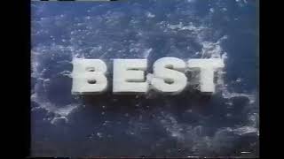 Thompson's WaterSeal Commercial (1994)