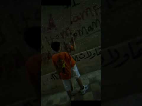 يلا نلعبو جوله