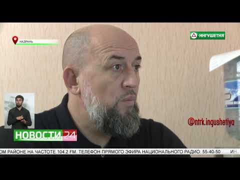 В 2021 году в Ингушетии трудоустроили порядка 700 безработных.