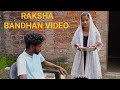 New raksha bandhan raksha bandhan 2023trending viral viralyoutube.