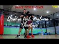 Shakira feat. Maluma - &quot;Chantaje&quot; | Dance Fitness Cover | The Fitologists