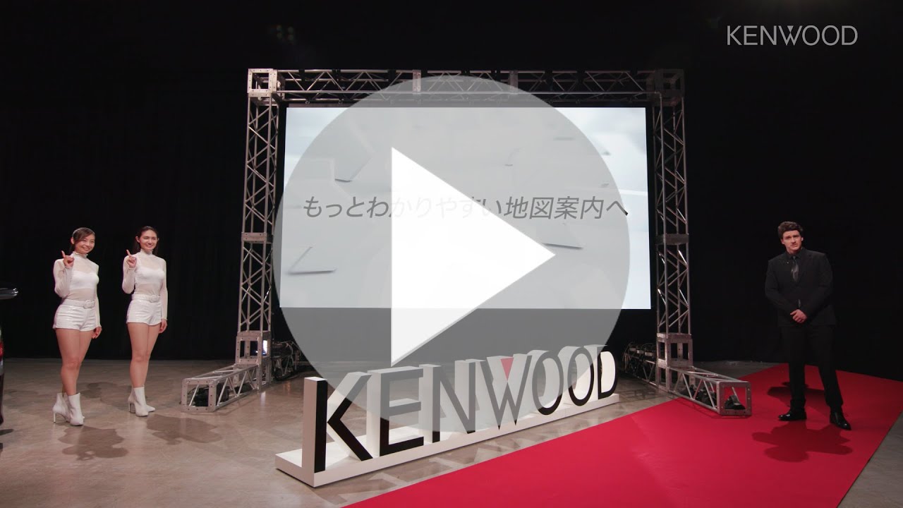 アウトレット】5V型ポータブルナビゲーション ココデス EZ-550