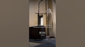 القارئ محمد أباالحسن || تلاوة من سورة الحج #محمد_أبالحسن #اكسبلور #تيك_توك