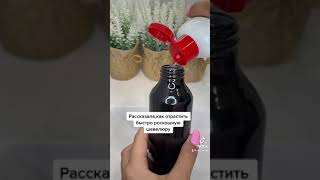 Как отрастить волосы быстро. #бьюти бьюти#бьютиблог#ростволос