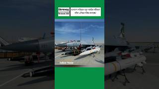 Bangladeshpakistan New Military Alignment Strategic Defense Analysis