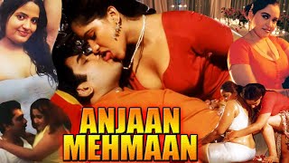 Anjaan Mehmaan | South Dubbed Hindi Movie | Hema, Sharmili, Reshma, Naushad
