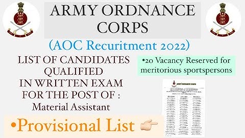 AOC Recruitment Material Assistant Result/ AOC Written exam result 2023 Army ordnance crop Result