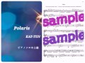 KAT-TUN/Polaris Piano DEMO