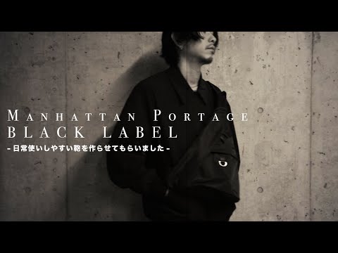 クロシェット 　コードバン kawashima　takahiro kinema クロシェット コードバン kawashimatakahiro kinema