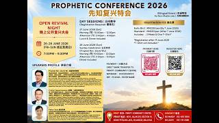 TCC三一教会 Trinity Community Centre Live Stream 27 Jun 2026