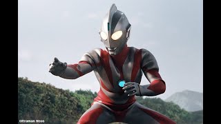 Ultraman Neos TYPE 2001 by Project DMM