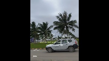 سورة لقمان.. بصوت رائع.. سبحان الله 💫💫