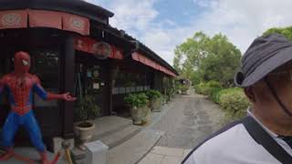 檜意森活村1090611-4