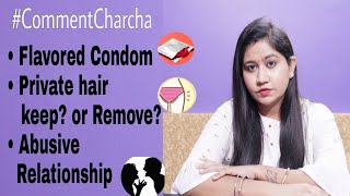 Private Area hair Remove Karna Sahi? ya Galat? #CommentCharcha32 || Tanushi and family