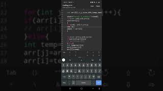 Selection Sorting Algorithm | Data structures #shorts #coding #cpp #algorithm #cpp #coder #python