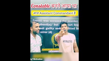 इसे कहते है मेहनत 👉🔥🔥 //sanjeev thakur sir status // #motivation #ssc @RojgarwithAnkit
