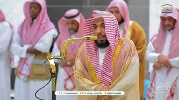 ما أروع جواباته وتحبيره وترنمه المدهش من سورة الأنعام | د. عبدالله الجهني فجر 13-4-1446هـ