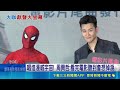 震撼聯動！周興哲獻唱《蜘蛛人》進軍漫威宇宙 感性吐露這首歌是給未來的禮物｜三立新聞LIVE