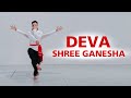 Deva shree ganesha dance  ganesh chaturthi special dance performance  uttam and sam